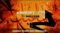 The 4 Promises of Satan to ALLAH ᴴᴰ ┇ Powerful Speech ┇ by Sh. Zahir Mahmood ┇ TDR ┇