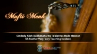 The Key of the Ka'bah ᴴᴰ ┇ Emotional ┇ Mufti Ismail Musa Menk ┇ The Daily Reminder ┇