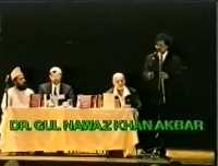 Pope And The Dialogue - Sheikh Ahmed Deedat - YouTube.WEBM