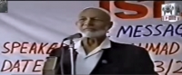 Islam the message of Mankind - by Ahmed Deedat