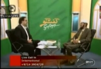 Zakir Naik Questions and Answers 4 of 4