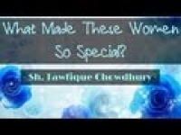 What Made These Women So Special? ᴴᴰ ┇ Amazing Reminder ┇ Sheikh Tawfique Chowdhury ┇ TDR ┇