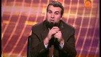 The Ummah Tonight, Use Of 'Allah' In The Bible, by Malik Evangelatos