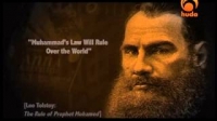 What They Say About Prophet Muhammed s.a.w