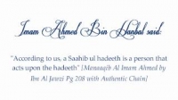 Proof For 8 Rak'ah Taraweeh From Hanafi Sources | HD