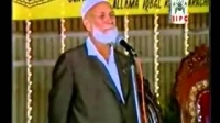 Muhammad (pbuh) the Greatest (in Maldives) by Ahmed Deedat