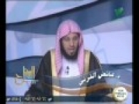 مفتاح الرحمة