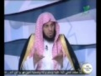 مفتاح العز