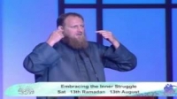 EMBRACING THE INNER STRUGGLE - Abdur Raheem Green