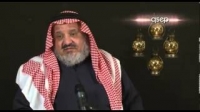 FOUR FOUNDATIONS OF SHIRK (PART 2 OF 2) BY MUHAMMAD IBN ABD AL WAHHAB - Abdullah Al Farsi