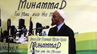 Was Muhammad (pbuh) the first Prophet to preach Islam? - Q&A - Sh. Khalid Yasin