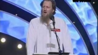 DO GOOD PEOPLE GO TO HELL - Abdur Raheem Green