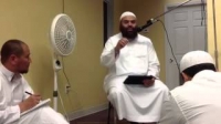 The Manners Of The Organs: Islamic Manners: Sheikh Ibrahim Zidan