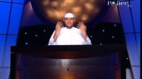 THE WORLD OF JINN - Saeed Rageah