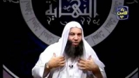 العلامات الصغری 2