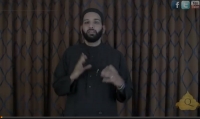 Risky Business - Omar Suleiman - Quran Weekly