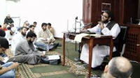 Tafseer of Surah Maryam - Day 7: Ayahs 16-17