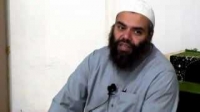 Kitaab At-Tawheed Chapter 61 - lecture by Shaykh Ibrahim Zidan
