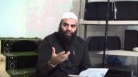 Kitaab At-Tawheed, Chapter 4
