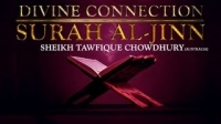 Day 6 | Surah Al-Jinn | Divine Connection | Sheikh Tawfique Chowdhury HD