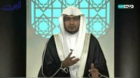 من طرائق الهلاک والخیبة