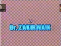 Zakir Naik - Interest Free Economy 1of2