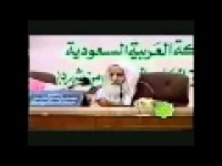 Shaykh Ibn Uthaymeen - Aqeedah & Eemaan