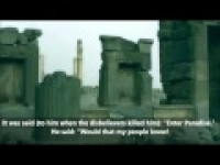 The People of Yaa-Seen