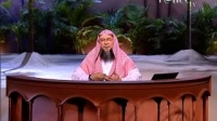 Companions Of The Prophet (PBUH), Umm Sulaim, by Sh Assim Al Hakeem