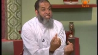 Nation of Goodness, Definitions, by Malik Evangelatos with Sh Karim Abu Zaid