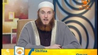 Ask Huda, 17 January 2012 - By Dr. Mohammad Salah