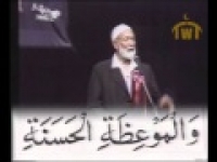 The Qur'an Or The Bible - Which Is God's Word? - Deedat VS Shorrosh (2/2)