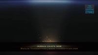 The Doors of Jannah ᴴᴰ ┇ Amazing Reminder ┇ The Daily Reminder ┇