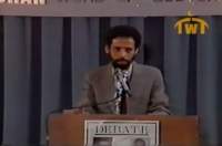 The Holy Quran: Word Of God Or Word Of Muhammad? - Dr. Jamal Badawi V
