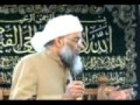 Justice & Trust in Islam