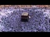 Huda Tv English film