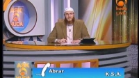 Ask Huda Live, 13 Dec 2012 by Dr Muhammad Salah