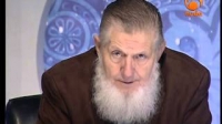 Face Islam, Wali by Sh Yusuf Estes