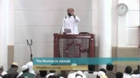 The Women in Jannah (paradise) - Imran Abu Moussa