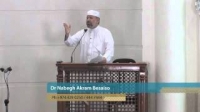 The Paradise - Nabegh Akram Besaisu - Part 3/3