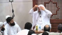 Wudu Require Taking Bath? - Abdur Rahman Dimashqiah