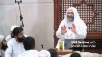 Islamic ruling of a Traveler - Abdur Rahman Dimashqiah