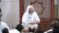The concept of Waseela - Abdur Rahman Dimashqiah