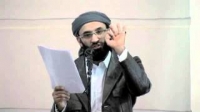 Keeping firm in Salah (prayer) - Imran Abu Moussa