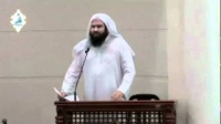 Guidance - Abdur Raheem McCarthy