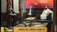 Family Issues, How To Avoid Divorce - Mohamed AbdelRahim