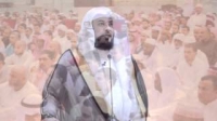 عید الأسبوع