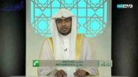 استشعار مراقبة الله -   دار السلام 3