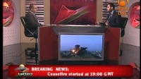 Gaza Massacre - Ossama ElShamy