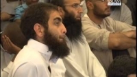 Asking Forgiveness of Sins Sh Aqeel Mahmoud